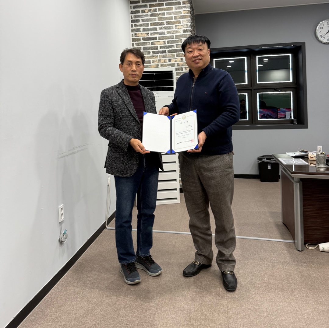 황순필산학연구교수