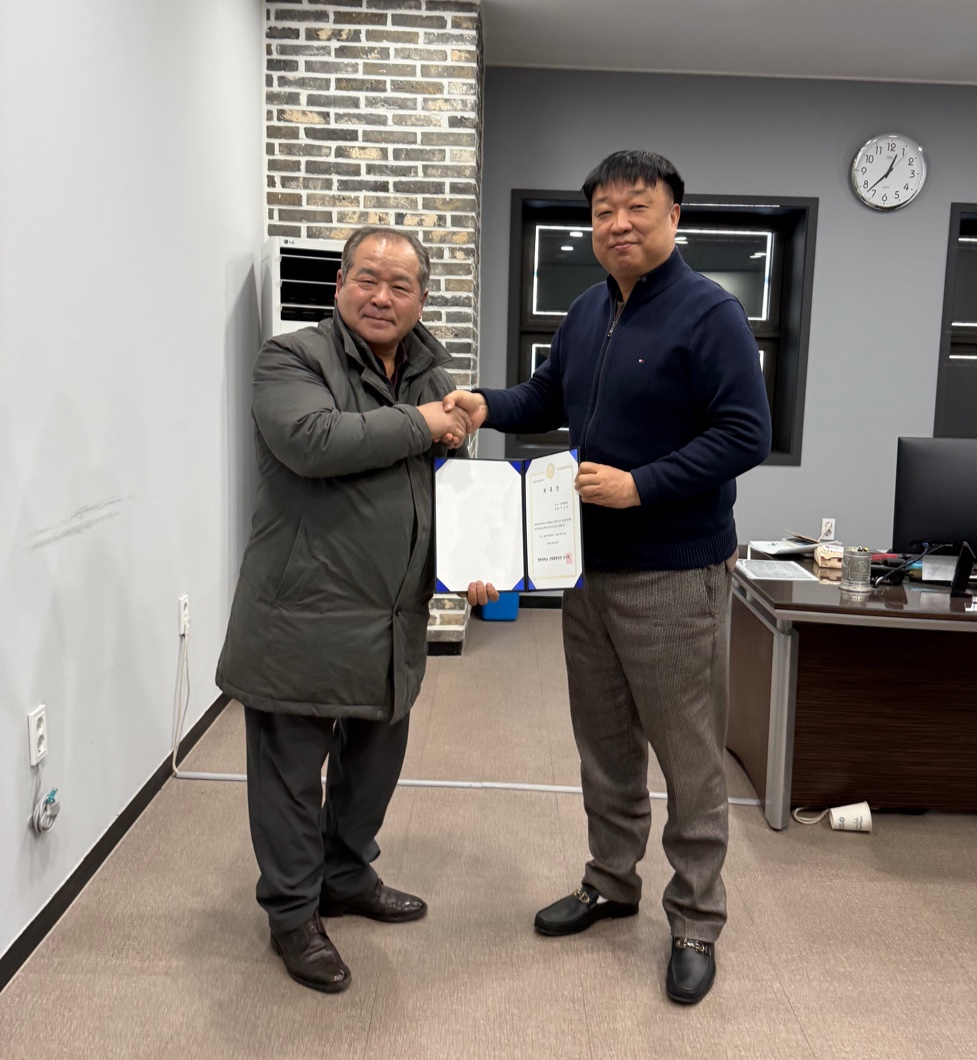 우봉민산학연구교수