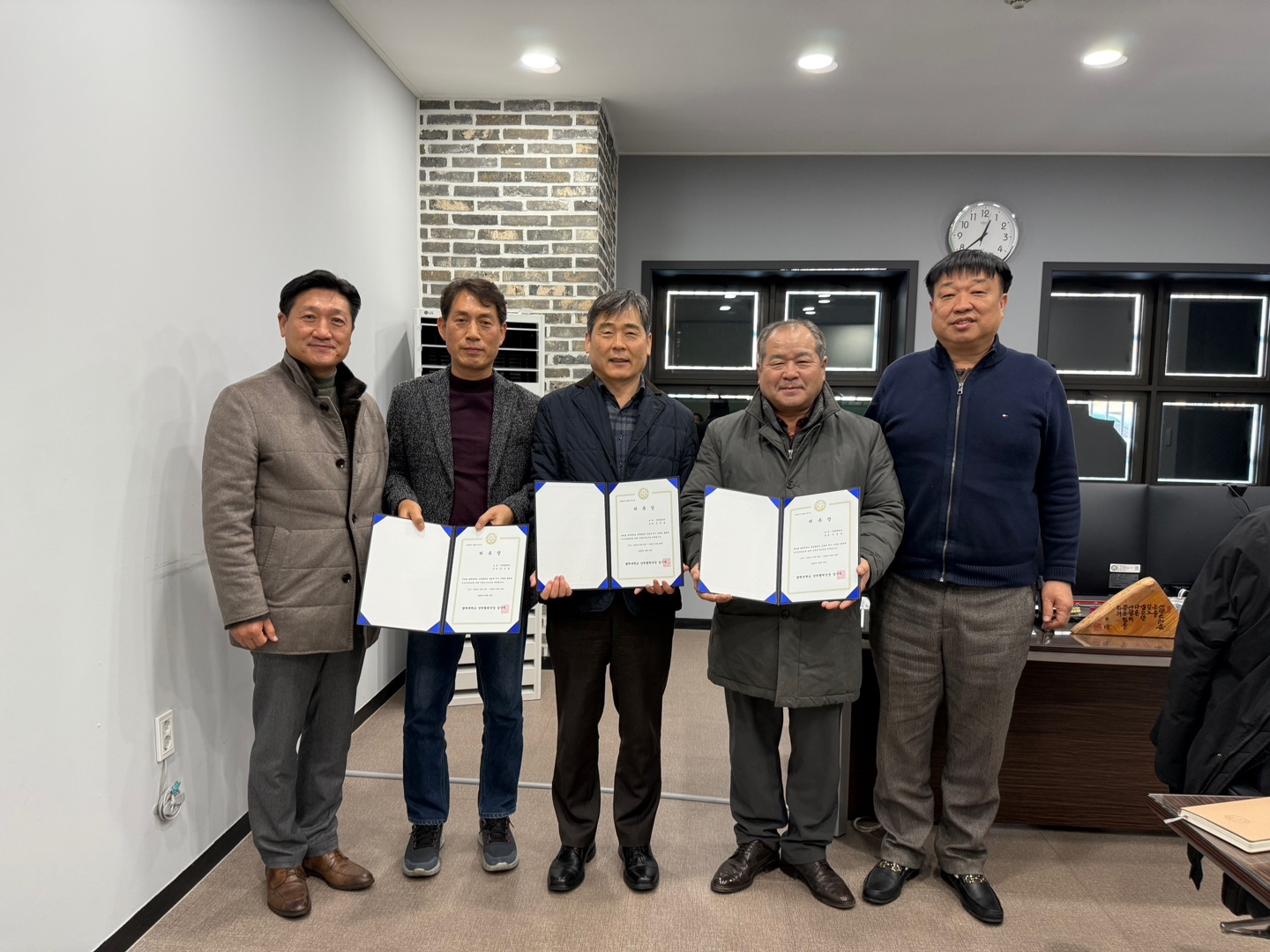 단체사진