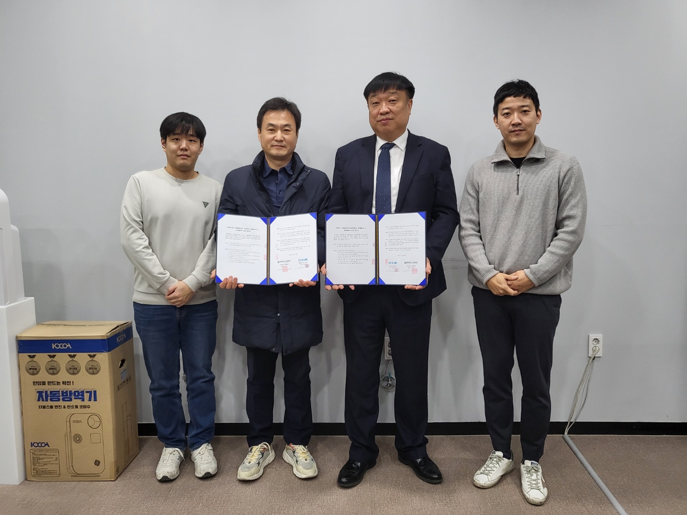 평택대학교산학협력단-주식회사 샤슘코리아 간 상호협력을 위한 업무 협약 대표이미지
