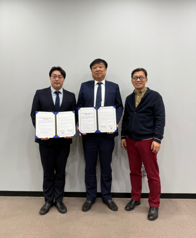 한국커피창업사관학교, 평택대학교 산학협력단과  업무협약 체결 대표이미지